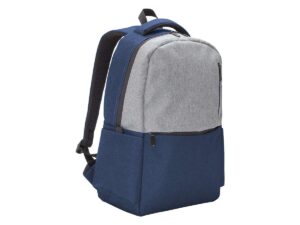 Mochila horizon